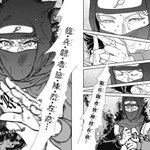また…!新テニスの王子様で忍者が現れている？!毎月読んでる人すらも困惑…？!