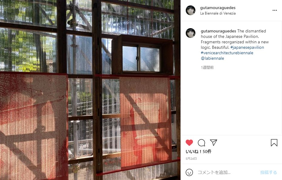 ttsnym's tweet image. まだ現物見にいけていないけど、こういうふうに影と透明ポリカと透過ターポリンがかさなるのか。#vba2021jp #vba2020jp