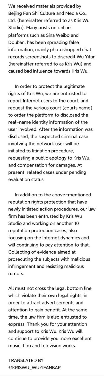 KrisBar_WuYiFan's tweet photo. 210603 Kris Wu Studio Weibo Update 

We have prosecuted the relevant subjects to protect @KrisWu ‘s legitimate rights!

#KrisWu #WuYiFan https://t.co/BP90mClEQX