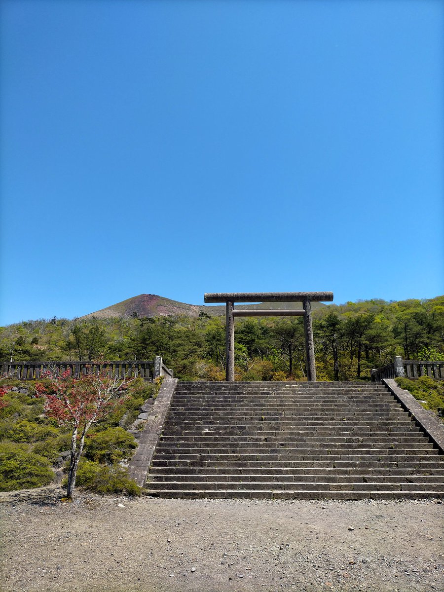 Maco27 壁紙かえてみた 天孫降臨 パワースポット