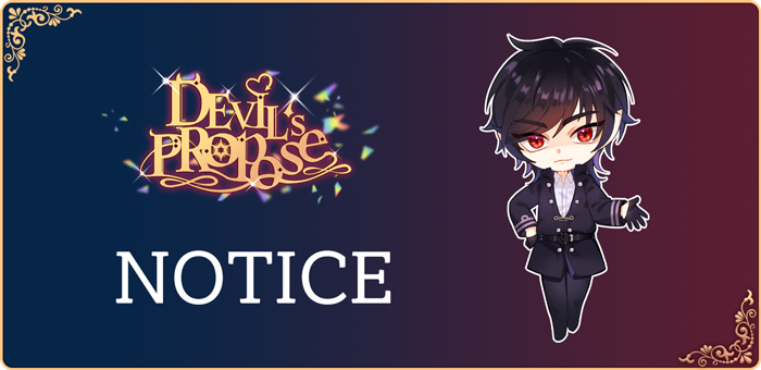 lumiereent's tweet photo. Dark romance fantasy for adult
<Devil's Propose>

⭐️#devilspropose #onelinechallenge Event rewards have been paid completely⭐️

To everyone who participated in the event,
we paid 🎁200 diamonds!

Thank you!
Have fun playing❤️ https://t.co/XxYAKTf95j