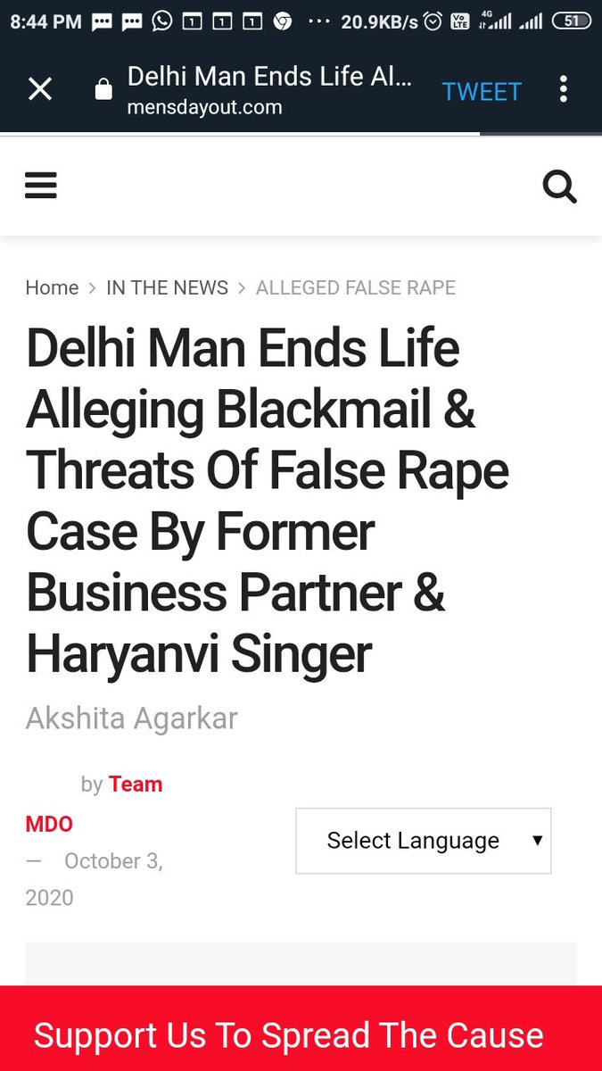 #सामाजिक_परिवर्तन_दिवस 
Jiah Khan awaits closure
Vinod Dua  #cancelboardexams2021
#Justice4BengaliHindus #HBDFatherOfCorruption #AmitabhBachchan #Metooindia

Fake rape cases for extortion  have flooded our India

Gender biased laws &amp; excessive media drama over rapes are reasons