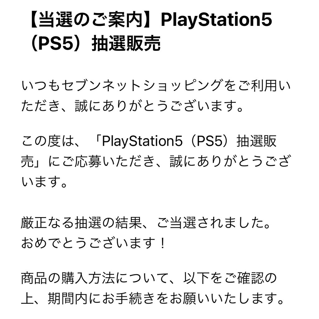 f_mo_k0225's tweet photo. やっとdbdの30fpsとはおさらばです https://t.co/pHyupAO3XN