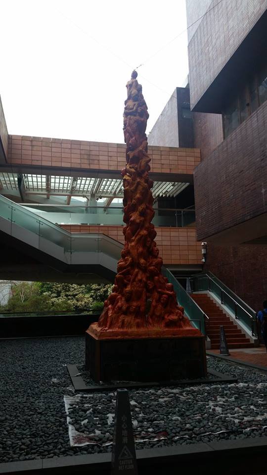 As we approach the 32nd anniversary of the Tiananmen Square Massacre (June 4, 1989), I would like to share a photo I took of a statue (at the University of Hong Kong) that commemorates the Massacre. My heart is heavy as I think about the victims&authoritarianism in Hong Kong.