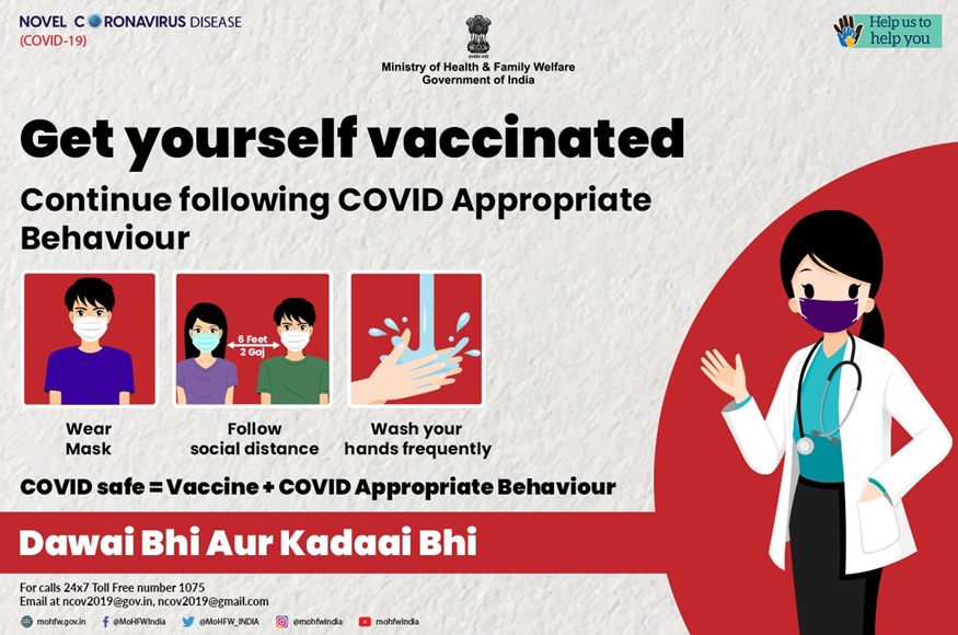 prodefencechan1's tweet image. On a steady and continued downward trajectory, India's Active Caseload further declines to 17,13,413

Active Cases decrease by 80,232 in last 24 hours
#LargestVaccineDrive  #appropriatebehaviour .
#JanAndolan #IndiaFightsCorona