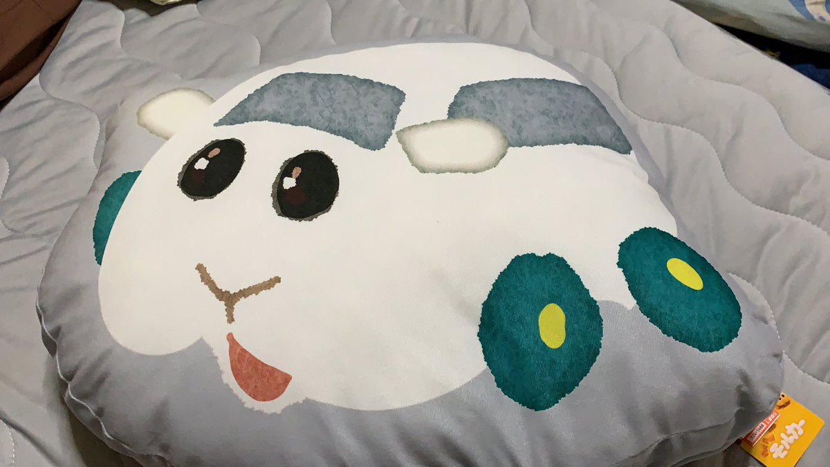Yurinasan カビゴンのタオルケット買いにしまむら行ったら なんかおってんけど 可愛すぎん もっとカビゴングッズとシロモグッズ出してください モルカー しまむら シロモ Yurinasan カビゴンのタオルケット買いにしまむら行ったら なんかおってんけど 可愛すぎん もっとカビゴングッズとシロモグッズ出してください モルカー しまむら シロモ