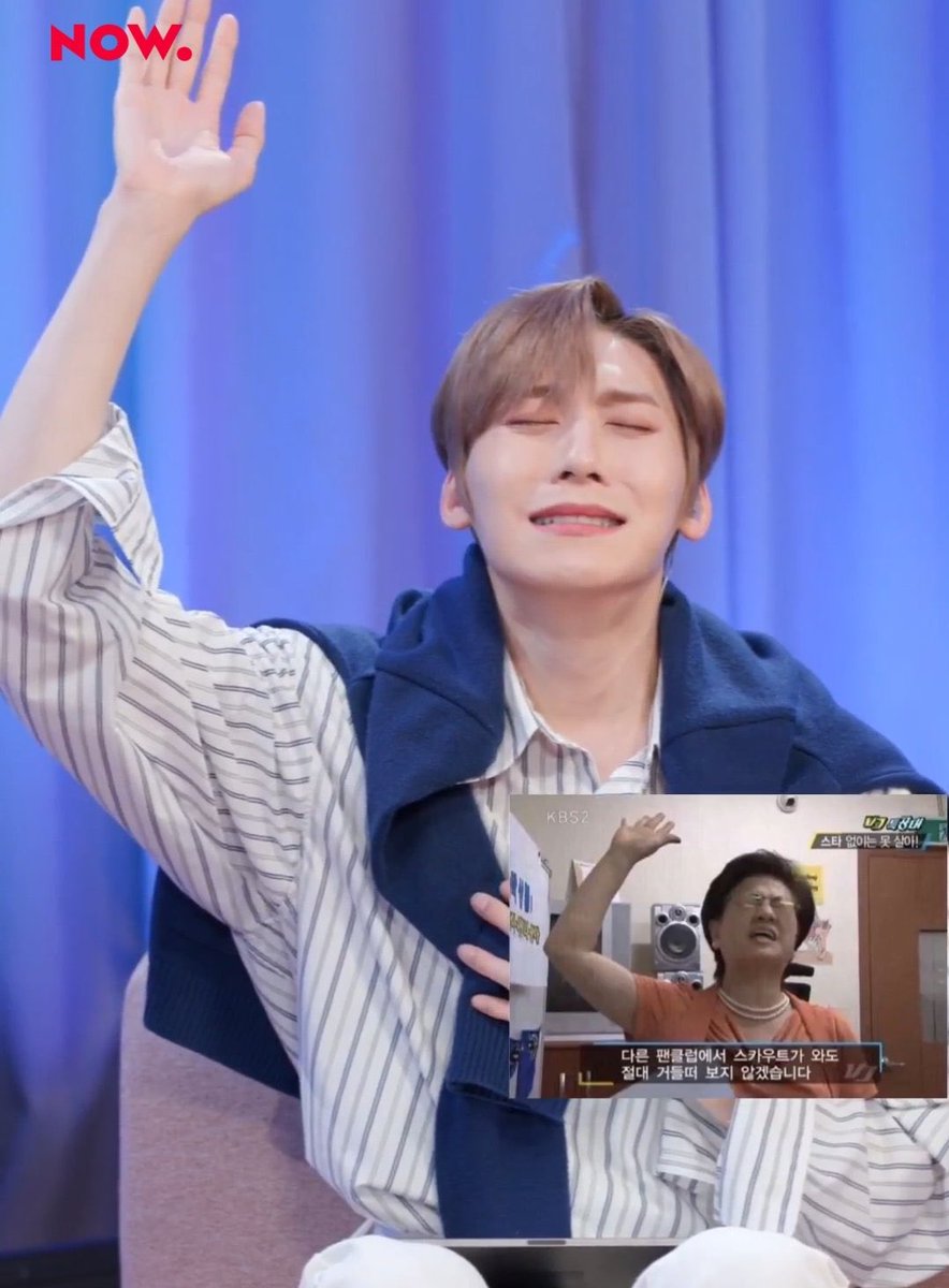 5ma11s2's tweet photo. 다른 팬클럽에서 스카우트가 와도 절대 거들떠 보지 않겠습니다 짤을 따라하는 아이돌 https://t.co/y7pJaYfyD8