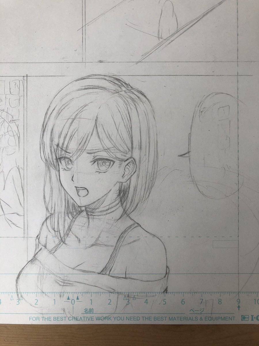 これが、こう!
これが、こう! 