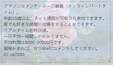 21PDR's tweet photo. @toa8 @sauuuuu038 @mikan_umako @Minami_zm02 @Natsu_mm8 @hHoekUTrwdMkoyt @onigiri__0640 @lemonnonae123 @Eve_or_0523 @cnhm0916 @fukuro_723 https://t.co/khLYCBIv2W