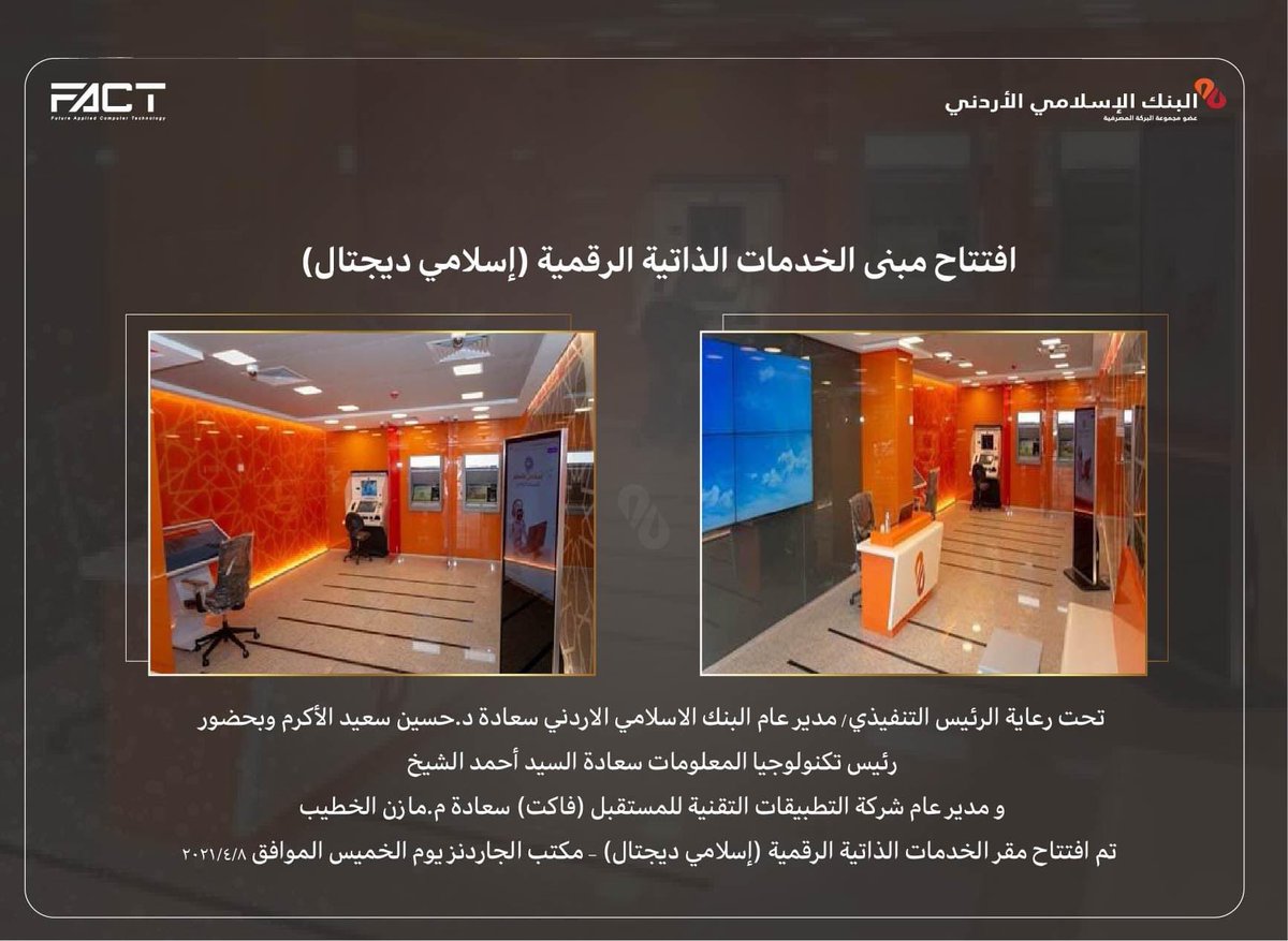 Future Applied Computer Technology tweet media