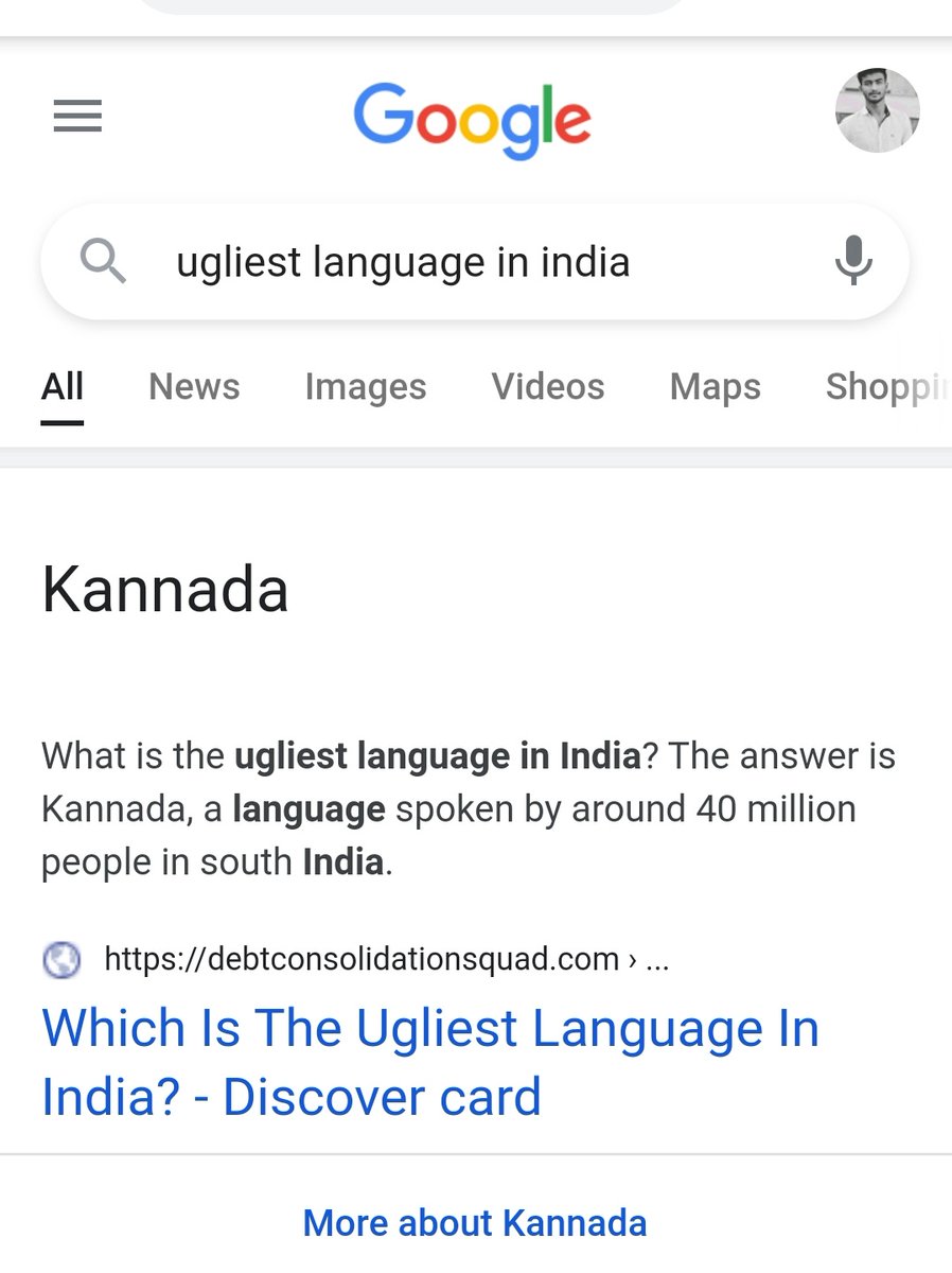 devar_manjunath's tweet photo. Dear @Google @GoogleIndia this is the disrespect to the oldest language of the country #kannada 
Moreover there is no such language which is ugly... every language has got its own respect n love 💛❤️
Hoping for the further serious action on this soon @sundarpichai 
@karnatakacom https://t.co/lrXQxFa5Dx