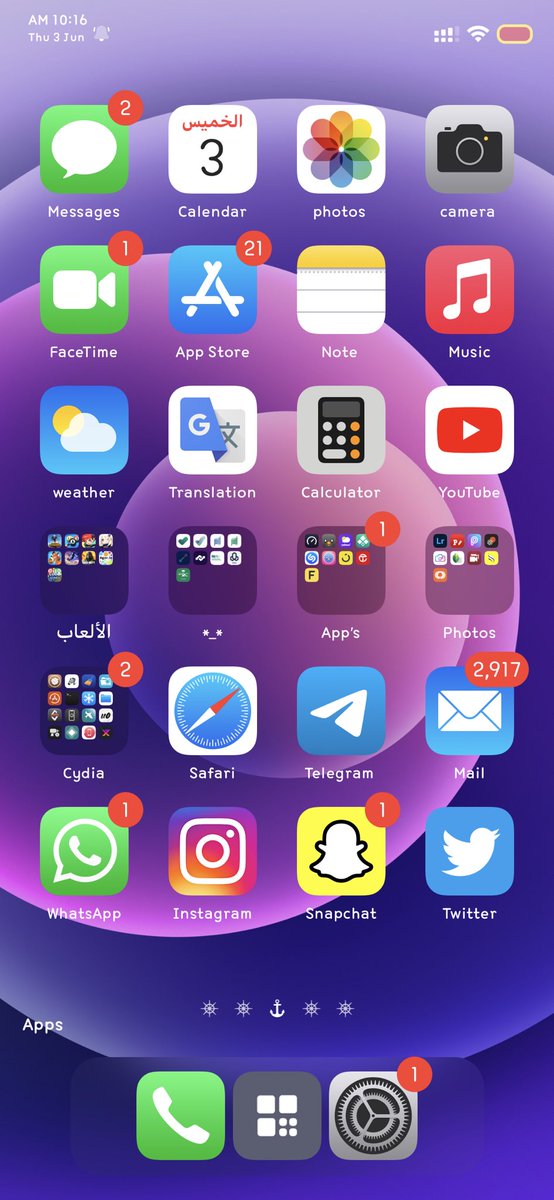 lola1zz's tweet photo. My LockScreen 
my HomeScreen
my Settings 
Show me your’s 
#meechee https://t.co/zjWi6wmVl8
