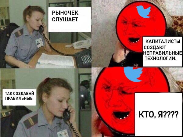 анатолий капустин tweet media