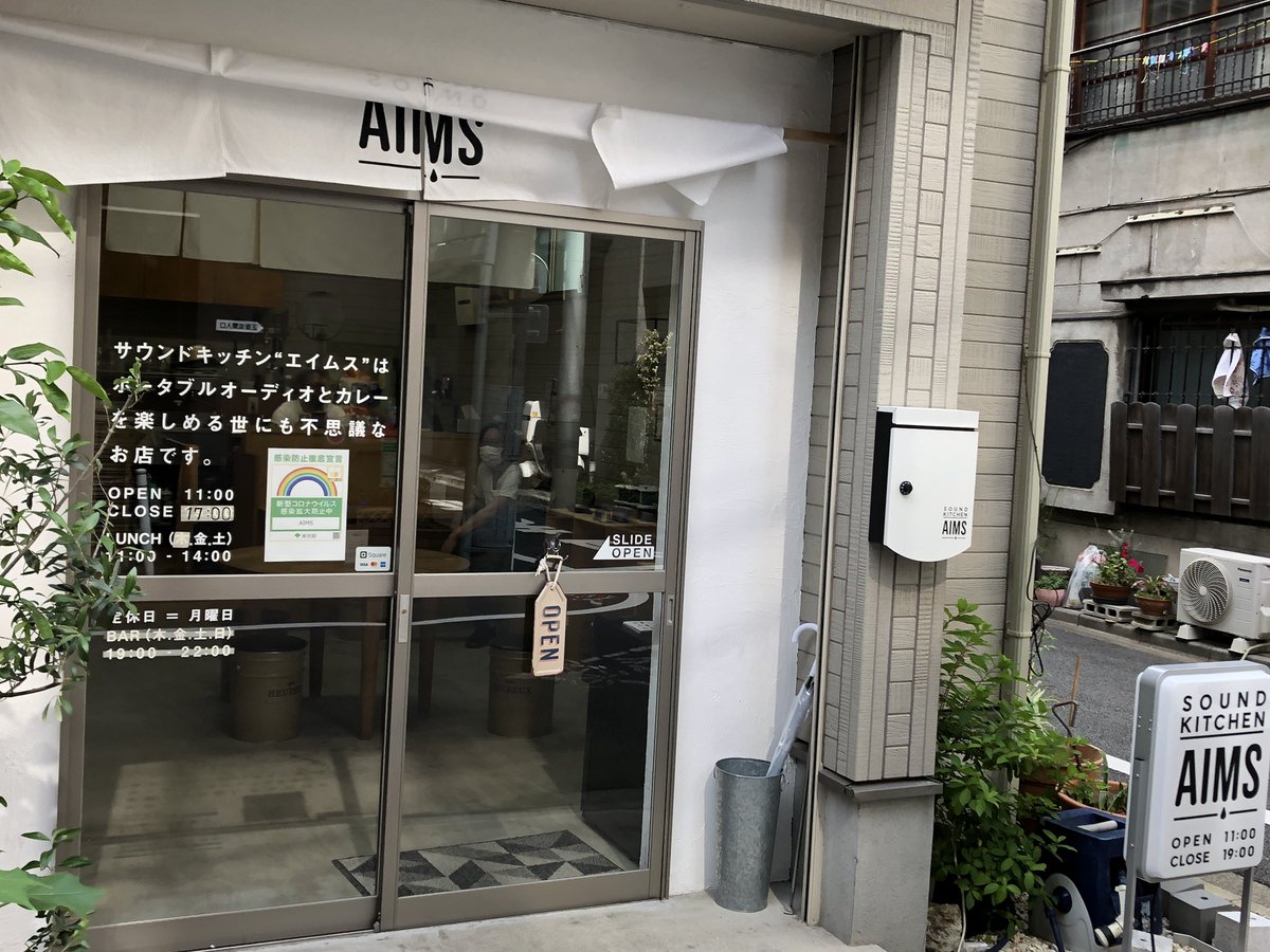 K2Craft_JP's tweet photo. SOUND Labo AIMS in Akihabara
@AimsLabo https://t.co/c5zota79JF