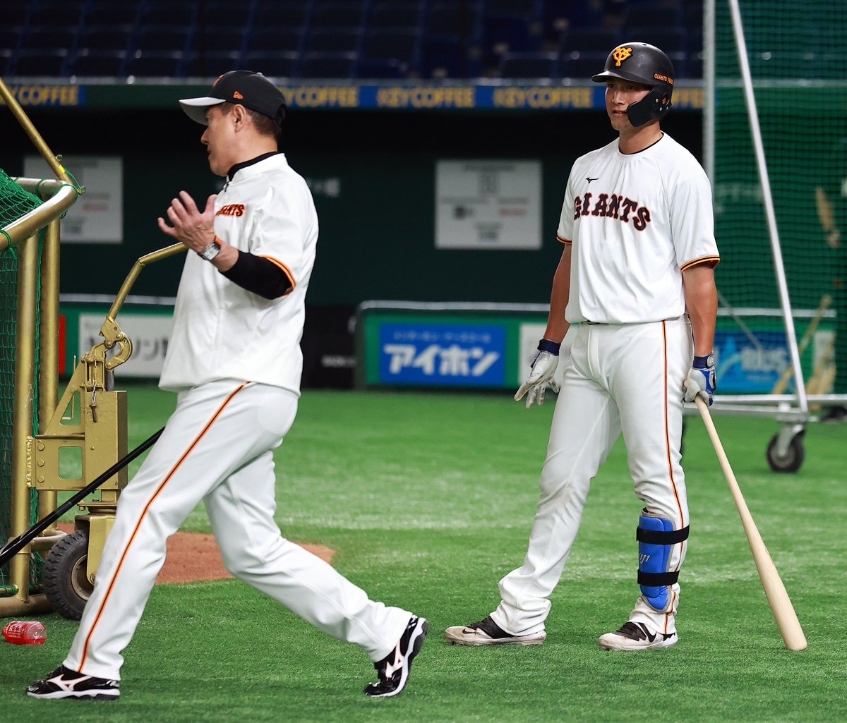 日刊 スポーツ 巨人