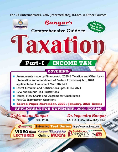law_all's tweet photo. Bangar's Books for CA &amp; CMA Inter &amp; CA Final November 2021 Exams (New &amp; Old Syllabus) by Aadhya Prakashan 
1. Indirect Tax Laws (IDT-GST, Customs &amp; FTP)
2. Direct Tax Laws and International Taxation
3. Taxation Part I: Income Tax
4. Taxation Part II: GST 
https://t.co/q89PKkANvU https://t.co/bteKW0N2os