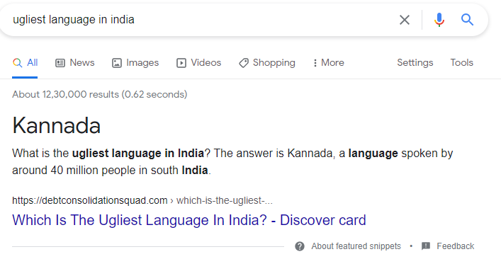 kavithe's tweet image. ಗೂಗಲ್ ಸರ್ಚ್ ನಲ್ಲಿ ಹೀಗೆ ಬರುತ್ತಿದೆ ದಯವಿಟ್ಟು ಇದರ ಬಗ್ಗೆ ಗಮನಹರಿಸಿ ಕ್ರಮ ತೆಗೆದುಕೊಳ್ಳಿ 
@mepratap  @iPrajwalRevanna 
@siddaramaiah  @CMofKarnataka 
@KPCCPresident