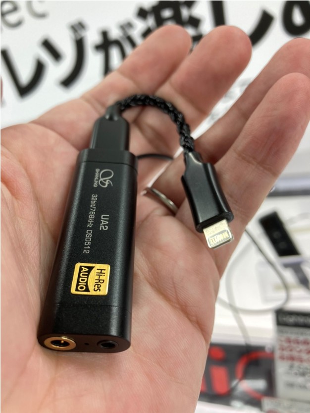 ヨドバシカメラ 横浜店 Apple Musicでロスレス配信 ヨドバシ横浜 4階イヤホンコーナー にて 6月よりapple Musicでロスレス音源が配信に先駆け スマホ用の ポータブルアンプ をご用意しております Lightning用 Type C用と 高音質のポータブル