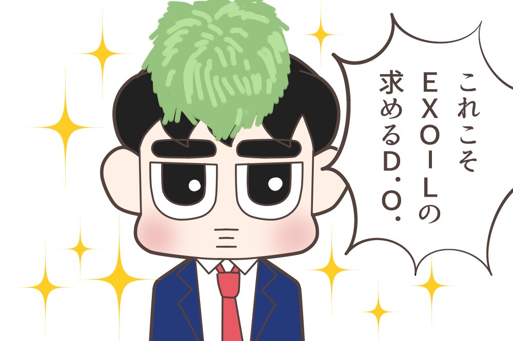 植毛

PARALLEL UNIVERSE
#엑소 #EXO #weareoneEXO
#DONT_FIGHT_THE_FEELING
#찬열 #CHANYEOL #디오 #DO(D.O.) #KYUNGSOO
#ChanSoo #ニョルド #찬디 
