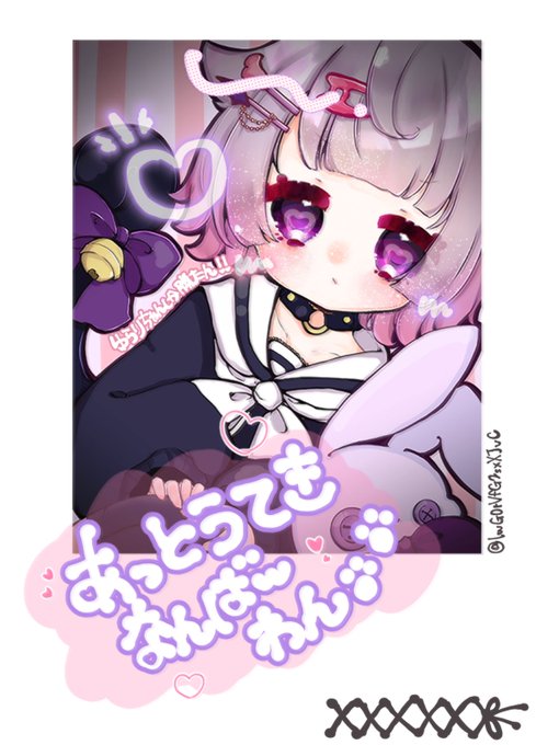 Lwg0rvfg2sxxjvcさんのイラスト一覧 Lwg0rvfg2sxxjvcさんのイラスト一覧