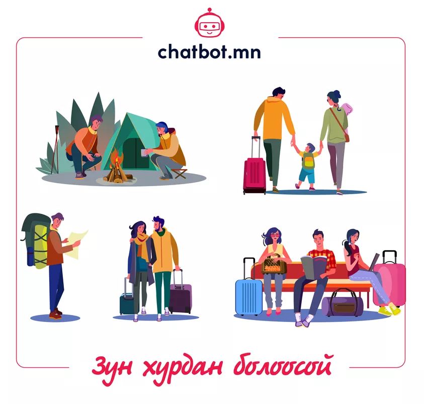 chatbot_mn's tweet photo. #КОВИДГҮЙ ЗУНЫ ТӨЛӨӨ 🍀🍀🍀
 ЗУГААТАЙ ЗУН ИРНЭЭ. 
ЗУНЫ АМРАЛТЫГ ЗУГААТАЙ ӨНГӨРҮҮЛМЭЭР БАЙНА УУ? чатботтоо мэдээллээ даатгаад зуныг үр бүтээлтэй, онгой дурсамжтайгаар өнгөрөөгөөрэй. 🥰🚚🎯🥳 https://t.co/S2zHIaxkqL