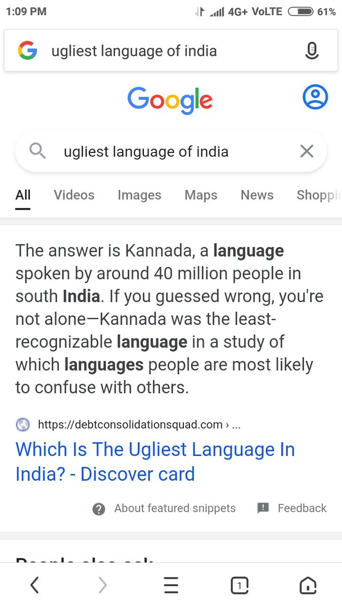 KannadaNaduu's tweet photo. ಯಾವ ಭಾಷೆಯು ಅಸಹ್ಯವಲ್ಲ,
ಇಂತಹ ಕೀಳು ಮನಸ್ಥಿತಿಯ ಜನರು ಮಾತ್ರ ಅಸಹ್ಯದವರು.
ಪ್ರಪಂಚದ ಹಿರಿಯ ಭಾಷೆಗಳಲ್ಲಿ ಒಂದಾದ ನಮ್ಮದು ಭಾಷೆಗಳ ತಾಯಿ.
Shame on u @Google 
ಎಲ್ಲರು Feedback ನಲ್ಲಿ ರಿಪೋರ್ಟ್ ಮಾಡಿ.🙏
#ಕನ್ನಡ_ಕರುನಾಡು https://t.co/KjZqZiiRkB