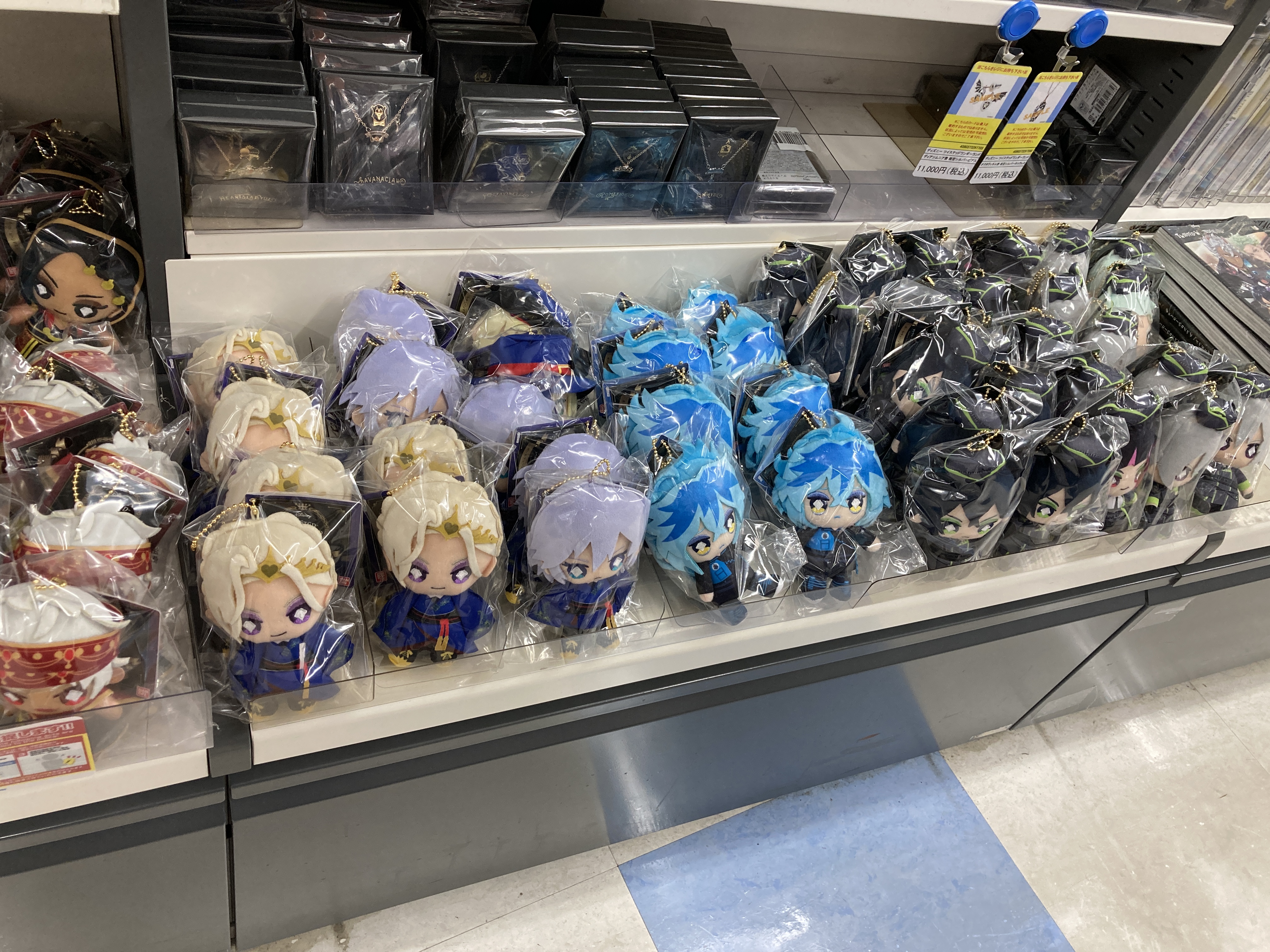 アニメイト三宮 長期アルバイト募集中 商品情報 ディズニー ツイステッドワンダーランド より ボールチェーン マスコット マスコットチャーム が入荷いたしました ご予約のお客様は本日よりお引き取り可能です ツイステ T