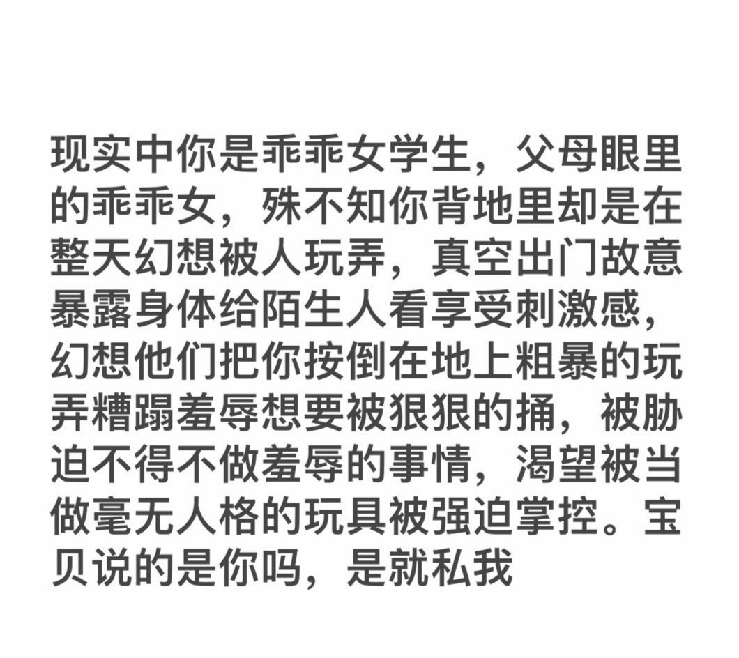 VS44236387's tweet photo. 反差妹妹私我😊 https://t.co/cdaRjsfQ7S