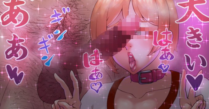 5月のイラスト共
May Works 