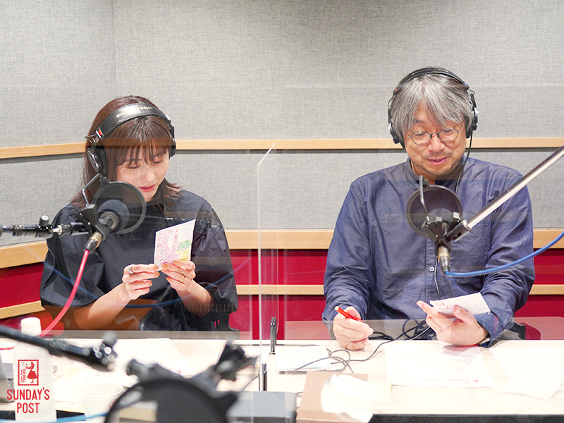 sundayspost1's tweet image. 小山薫堂＆宇賀なつみ ・・・今月は、2人の誕生日がある月！ということで、現在、2人それぞれへのバースデーメッセージをお待ちしています💌✨ぜひこの機会に＜お手紙＞を書いてみませんか？☺【6/15(火)必着】です！📮
〒102-8080 TOKYO FM「SUNDAY&apos;S POST」宛 
#サンポス #andpost