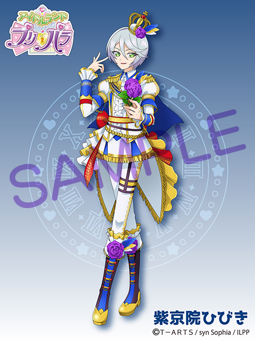 ムービックの中の人 アイドルランドプリパラ 6 26 アイドルランドプリパラ オンリーショップ がアニメイト横浜ビブレで開催 新規描き下ろしグッズが多数登場 気になる描き下ろしイラストを一挙大公開 詳細 T Co 7y6dyaqa5p Pripara ムービックの中の人 アイドルランドプリパラ 6 26 アイドルランドプリパラ オンリーショップ がアニメイト横浜ビブレで開催 新規描き下ろしグッズが多数登場 気になる描き下ろしイラストを一挙大公開 詳細 T Co 7y6dyaqa5p Pripara