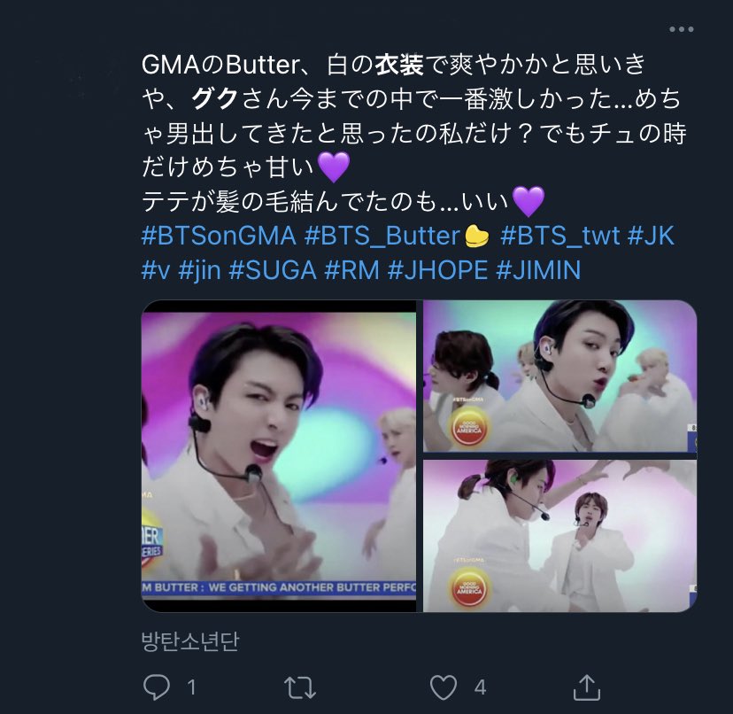 ほんとに全く同じこと思った自分てオタクに片足つっこんでんのかな