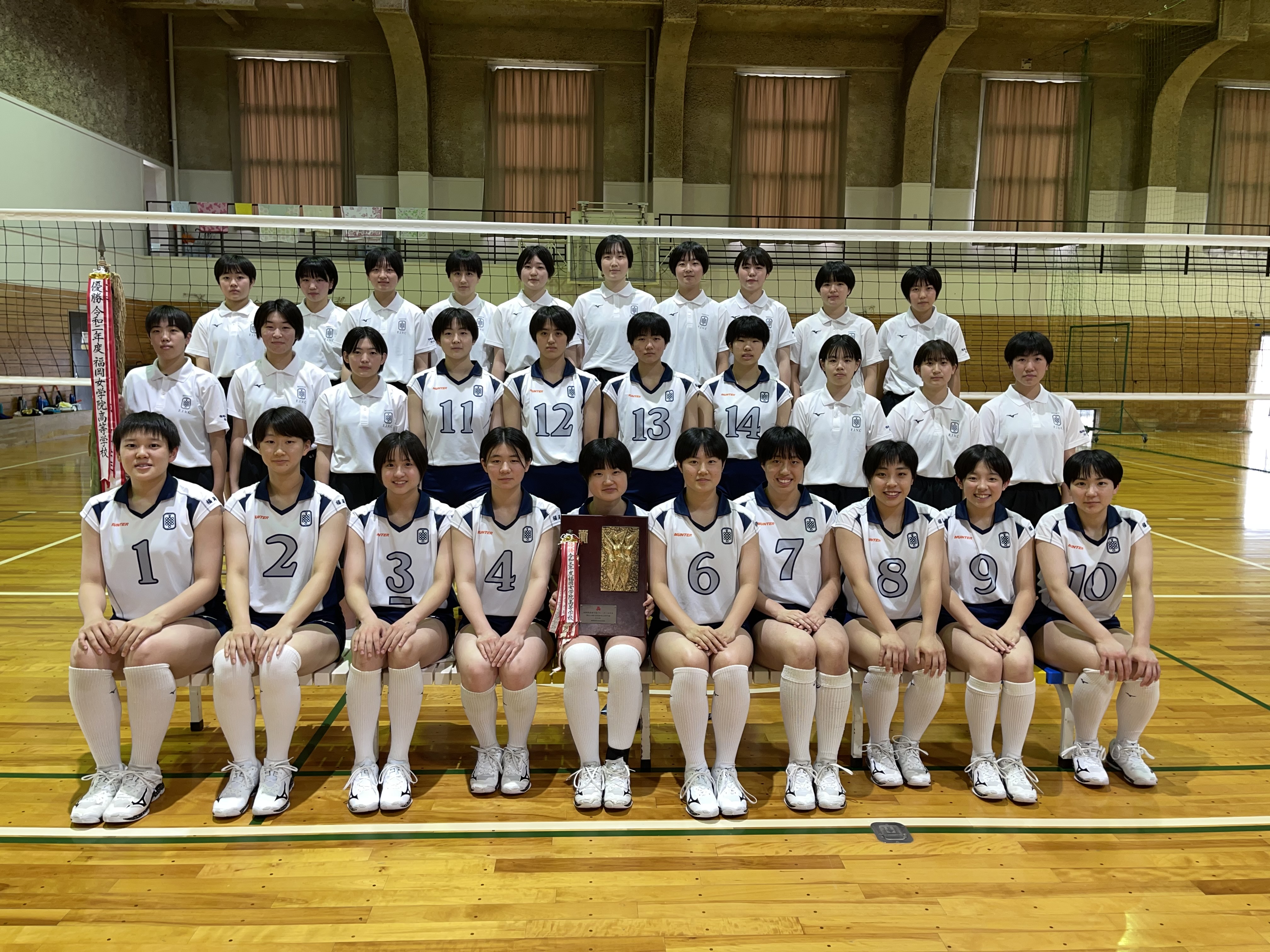 福岡女学院 高校バレー部 インターハイ全国大会へ 高校 バレーボール部が 令和3年度高等学校総合体育大会バレーボール選手権大会 インターハイ 福岡県予選で優勝しました 高校の部活動としては136年の歴史の中で初出場であり 強化部として運営を