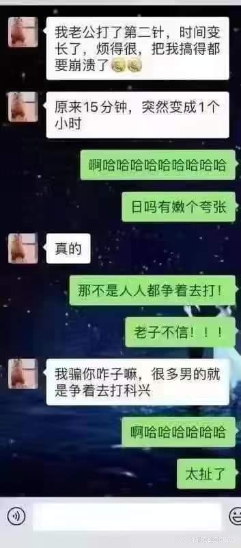 生騰死逸 tweet media