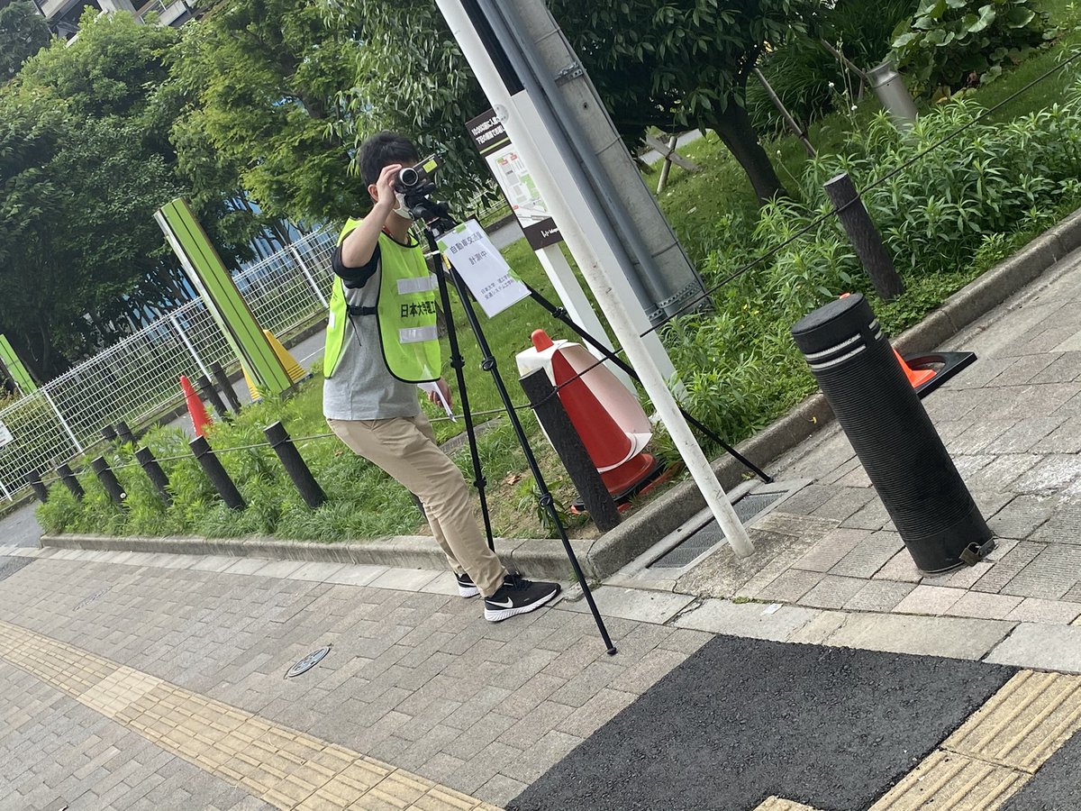 日本大学理工学部交通システム工学科 交通計画研究室 小早川研 Trpt7211 Twitter