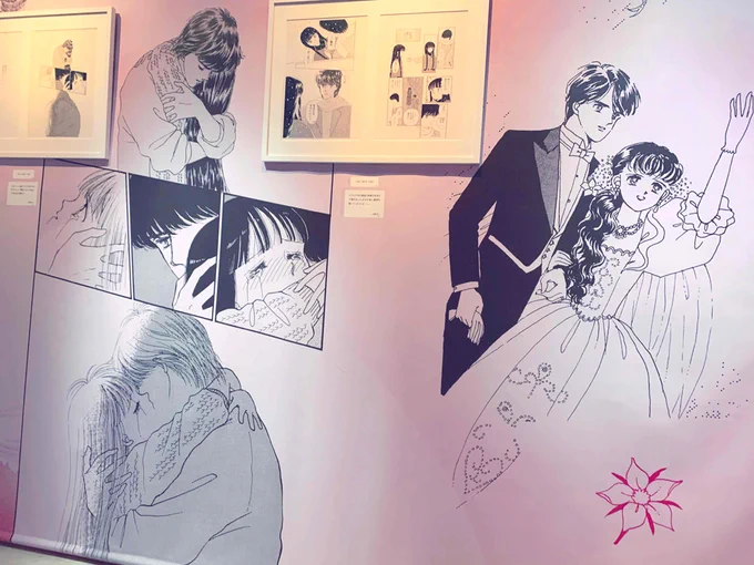 大丸で開催中のりぼん展行きました。コロナ心配だったので急いで見て帰ってきましたが、全然混んでなかったので気楽に観れました。懐かしくてドキドキな素敵な空間でした。どれもかわいかった〜。
写真はりぼんで一番好きだったときめきトゥナイトと有閑倶楽部のシーン。 