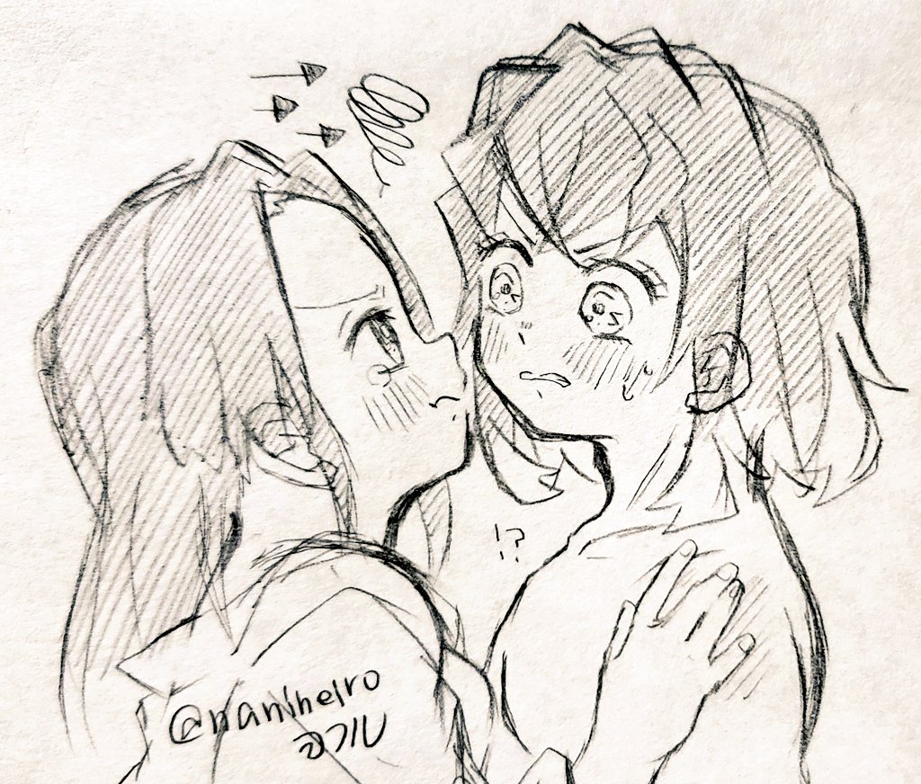 落書き再掲伊アオ

付き合ってるけどもっと意識してほしいアオイちゃんください 
