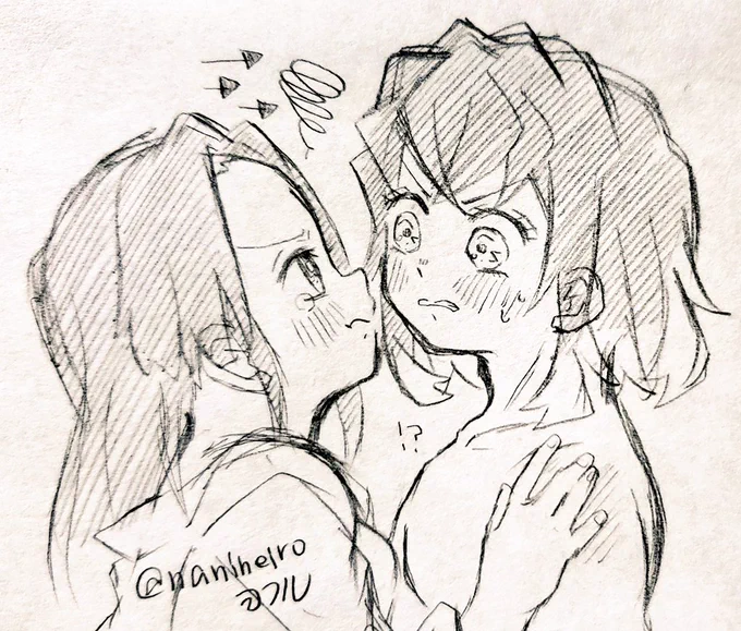 落書き再掲伊アオ

付き合ってるけどもっと意識してほしいアオイちゃんください 