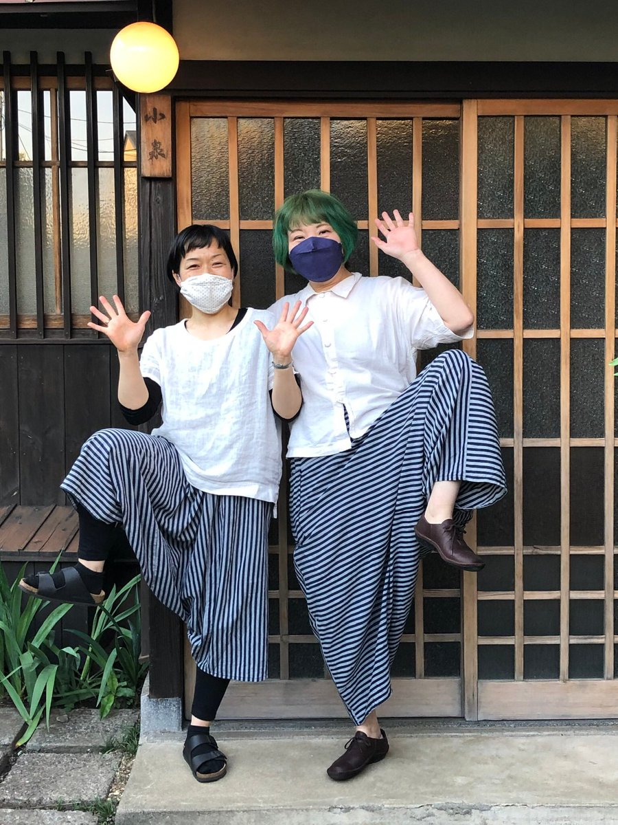 昭和のくらし博物館 Showastaff Twitter