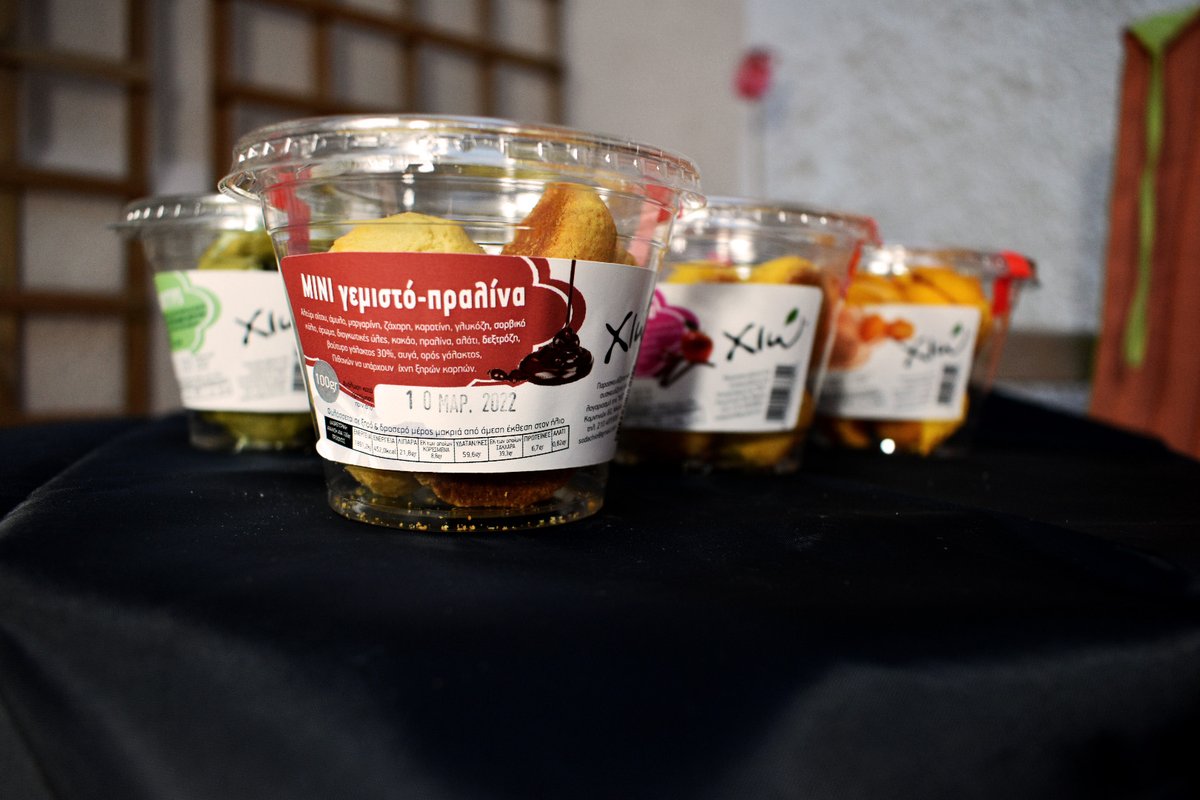 ChioSoda's tweet photo. #chio μπουκίτσες. Ένα snack #αξιόπιστο και #γευστικό. https://t.co/9apkm3jX46