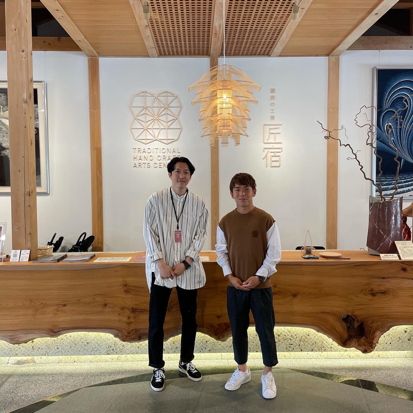 ট ইট র Shota Kaneko 金子翔太 駿府の工房 匠宿 タクミシュク 静岡市丸子の伝統工芸の体験施設です 陶芸 木工 駿河竹千筋細工 染めものなどが体験できます 素敵なカフェもあります 子供から大人まで 行けば必ず楽しめます 元エスパルスの杉山 ট ইট র Shota Kaneko 金子翔太 駿府の工房 匠宿 タクミシュク 静岡市丸子の伝統工芸の体験施設です 陶芸 木工 駿河竹千筋細工 染めものなどが体験できます 素敵なカフェもあります 子供から大人まで 行けば必ず楽しめます 元エスパルスの杉山