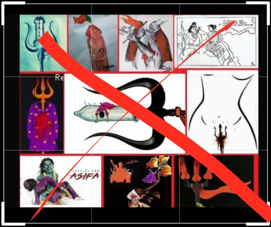 NEVER FORGET , NEVER FORGIVE