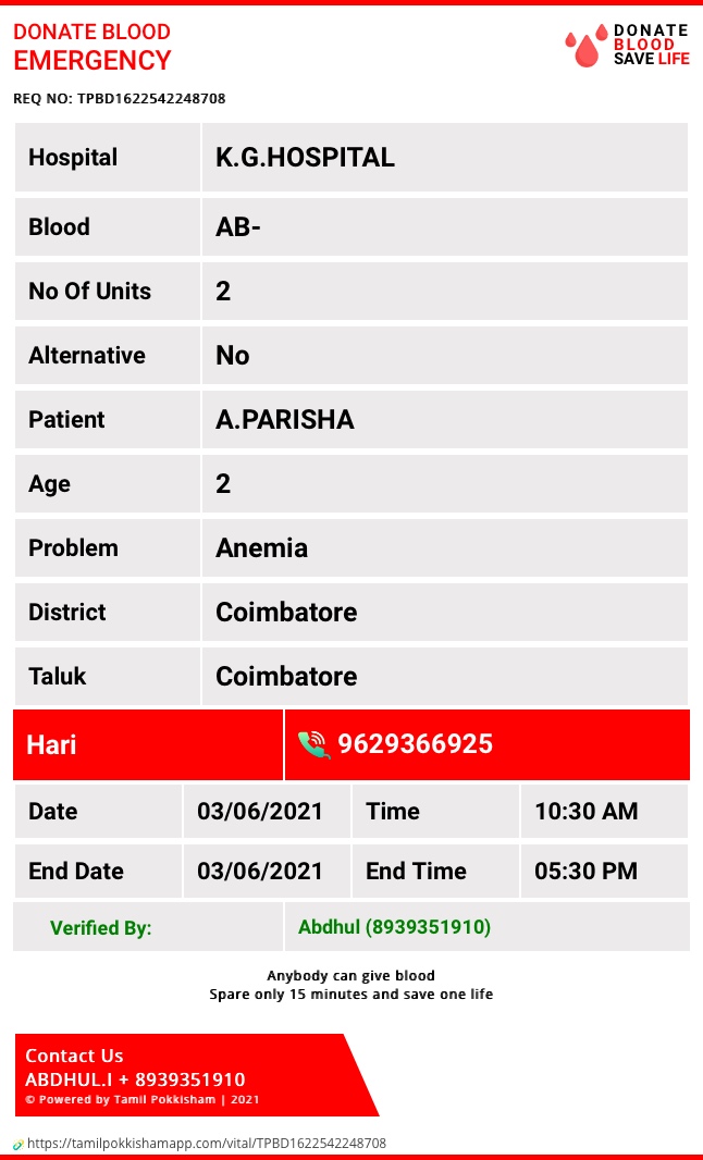 vickneswarang's tweet photo. 🚨கோவை ( AB- ) 2 வயது குழந்தைக்கு Anemia எனவே இரத்தம் தேவை... #TP_Blood_Service https://t.co/yzh1JP4SCp