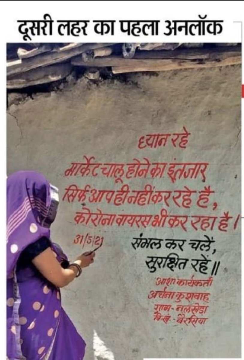 RAC, Gandhinagar (@racgandhinagar) on Twitter photo 