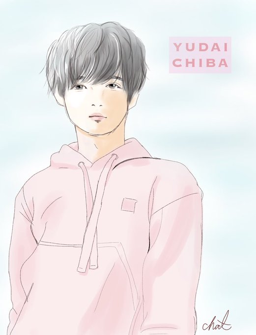 千葉雄大のtwitterイラスト検索結果 千葉雄大のtwitterイラスト検索結果