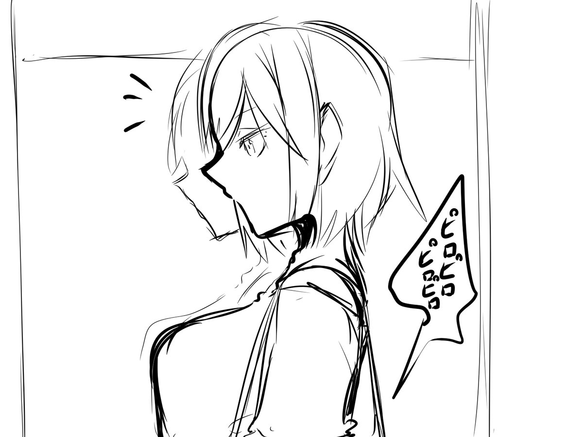 やっぱりNTRと言ったら顔無しおじさんですわよね… 