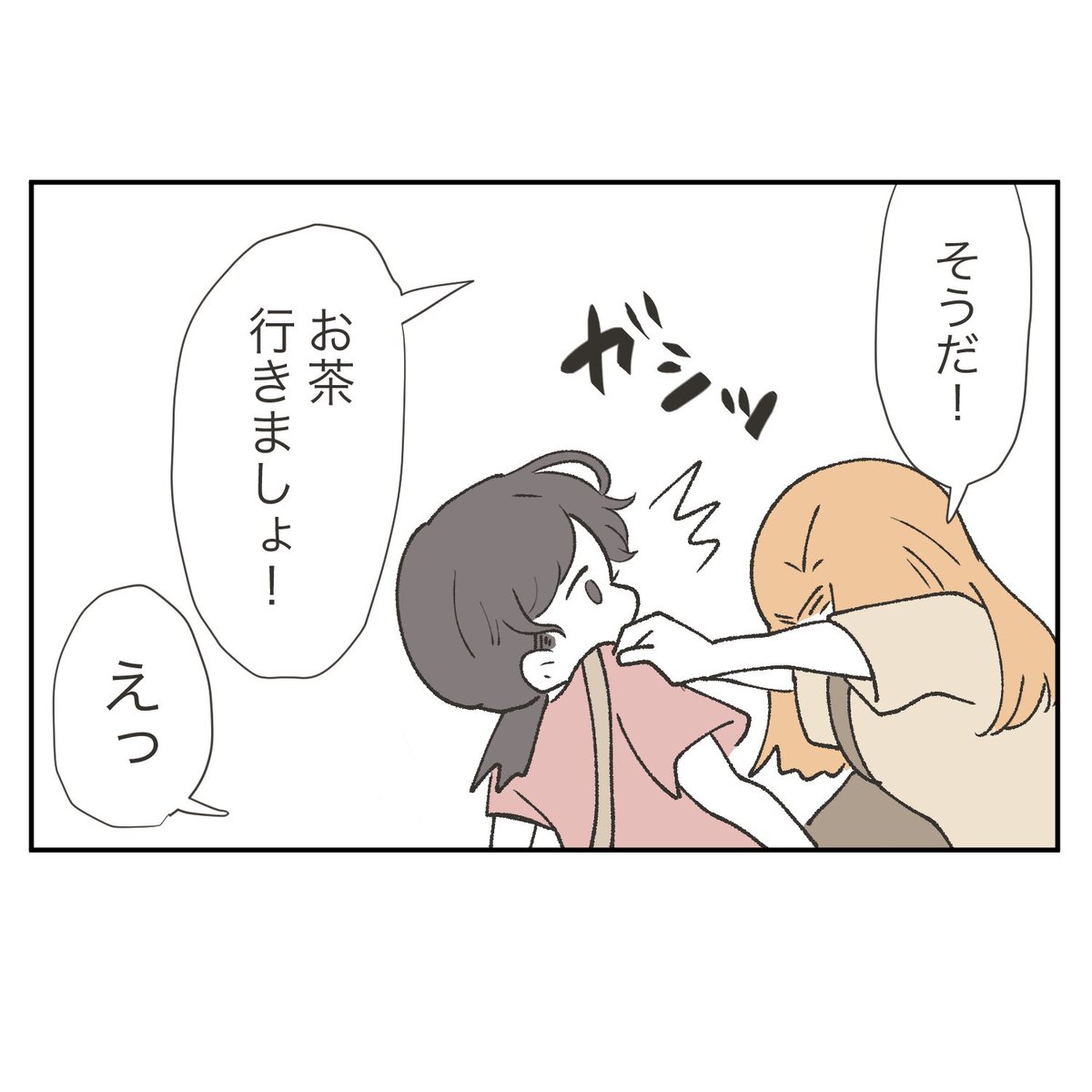 https://t.co/6zcWQUHUr0

ブログ更新しました🙇‍♀️
続きは☝️URLから 