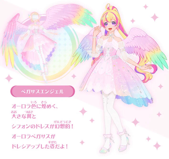 アイカツ！アンコール公式 on X: 