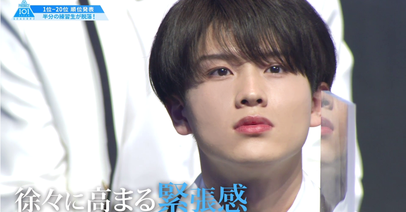 produce101jp_'s tweet photo. ＃9 先行公開｜#PRODUCE101JAPAN2

運命の第2回順位発表式！
半分の練習生が脱落してしまう。

ファイナルステージに進出するのは、国民プロデューサーに選ばれた20人プラス・・・

今夜9時～GYAO!にて本編配信📺
ぜひ、ご覧ください。
#LETMEFLY