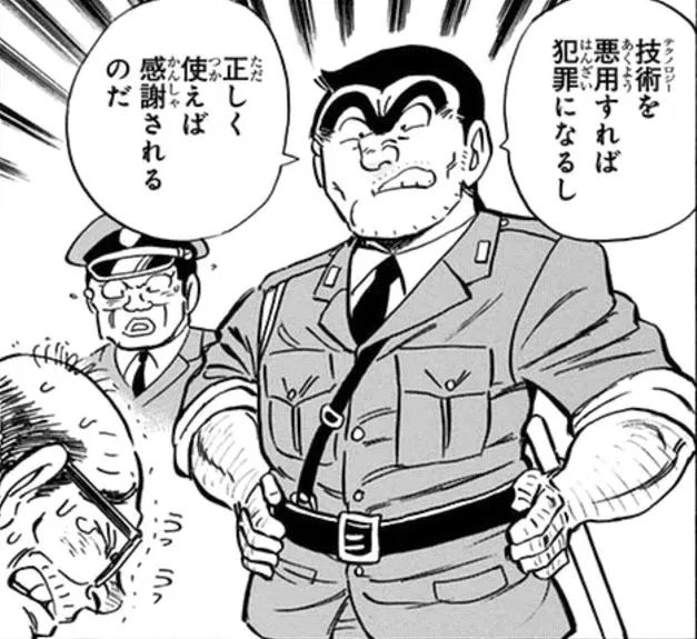 ナル心理学 16タイプ性格診断テスト Mbti 16タイプの偉人の名言 Narushinrigaku さんのマンガ一覧 いいね順 ツイコミ 仮 ナル心理学 16タイプ性格診断テスト Mbti 16タイプの偉人の名言 Narushinrigaku さんのマンガ一覧 いいね順 ツイコミ 仮